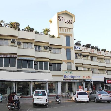 Hotel Kohinoor Plaza Aurangābād Esterno foto